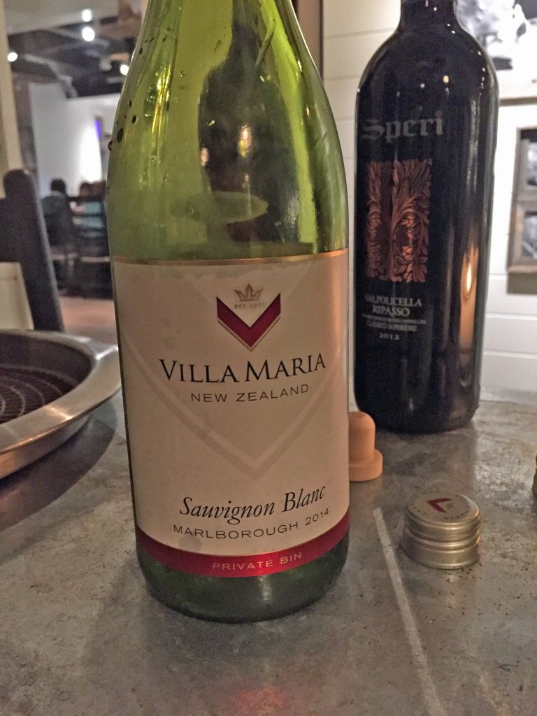 Villa Maria 2014 Sauvignon Blanc