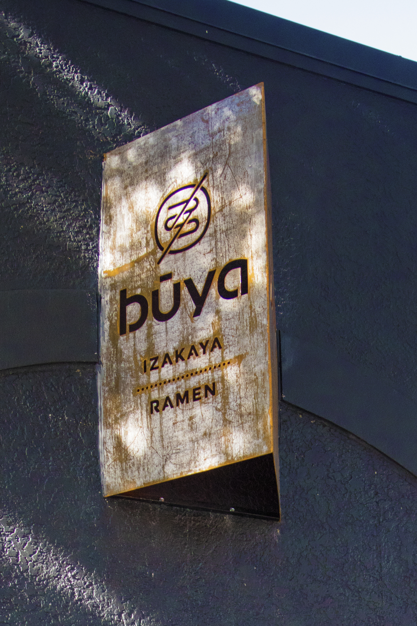 Buya Ramen, 911 Central Ave St. Petersburg, FL 33705 (727) 202-7010