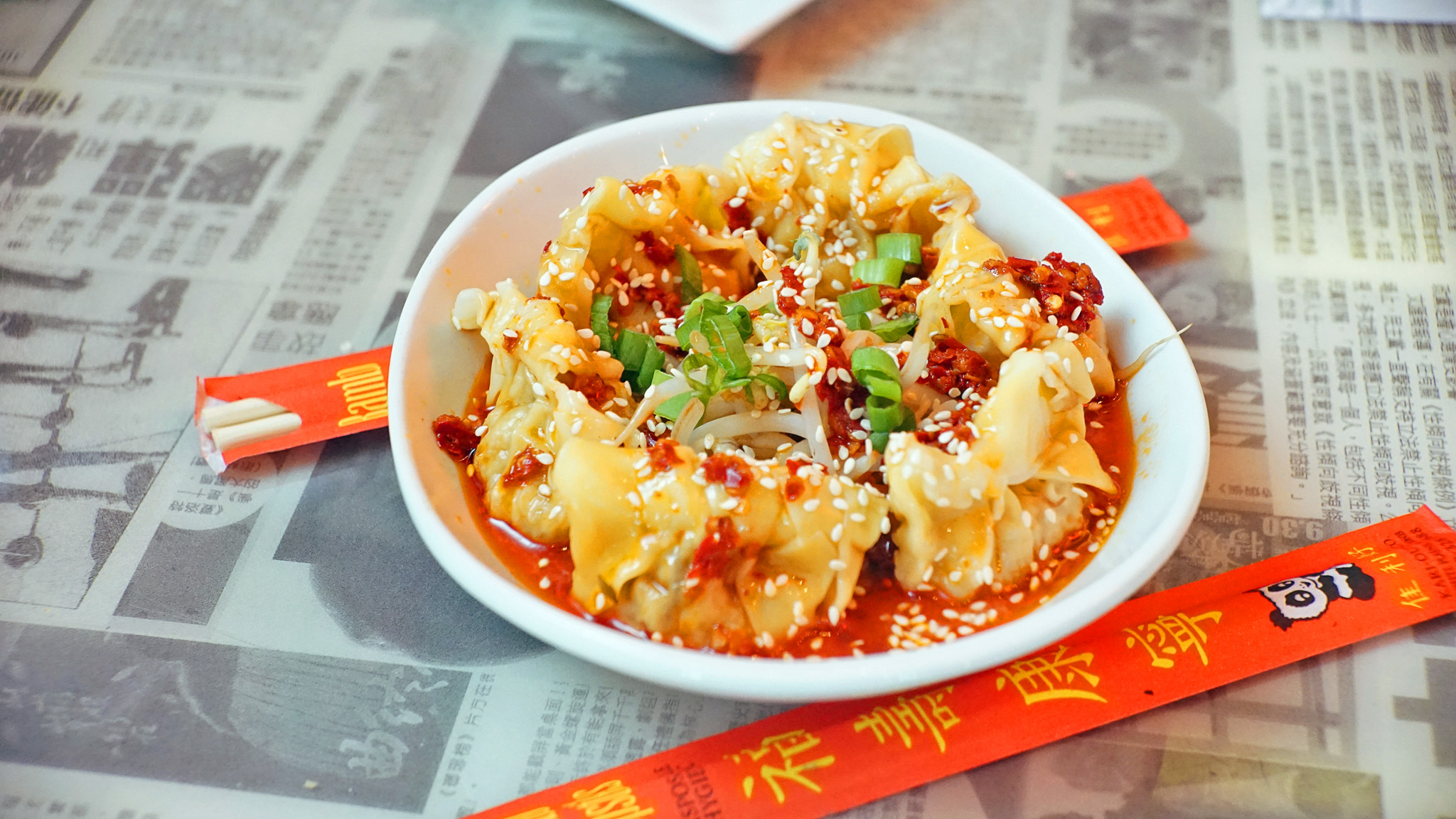 Sichuan Wontons - chicken, shrimp, peanut chili sauce