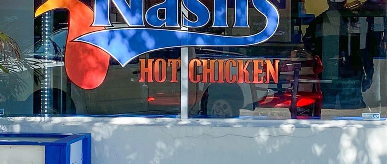 New Nashville Hot Chicken Pop-up by Founders of The Mill