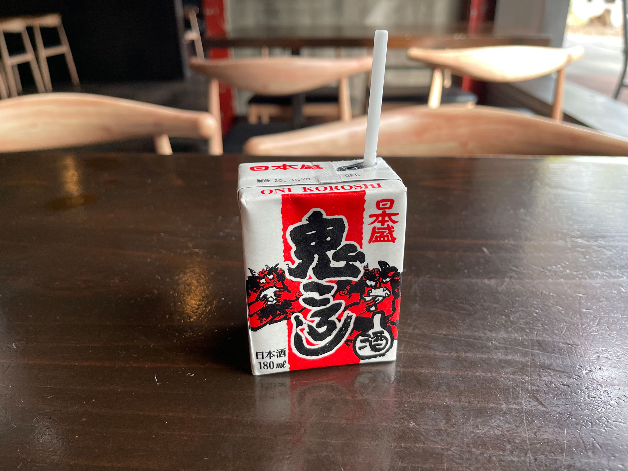 Oni Koroshi Sake Juice Box