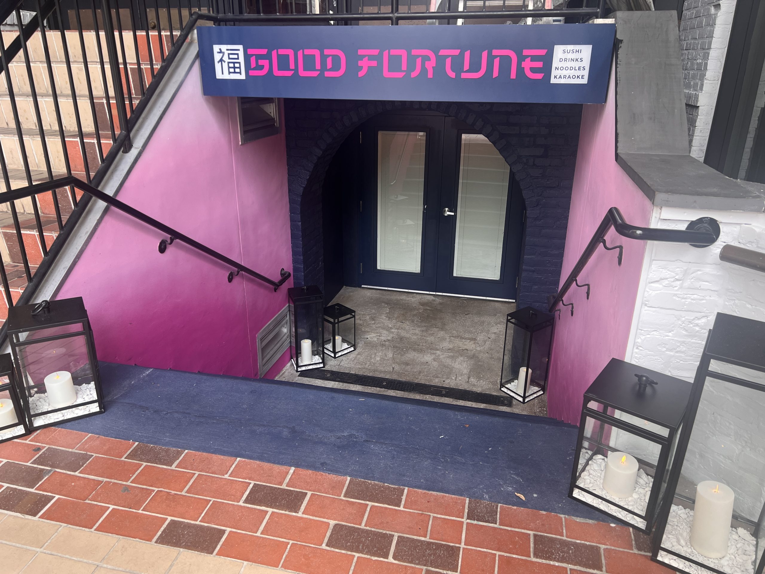 Good Fortune Entrance