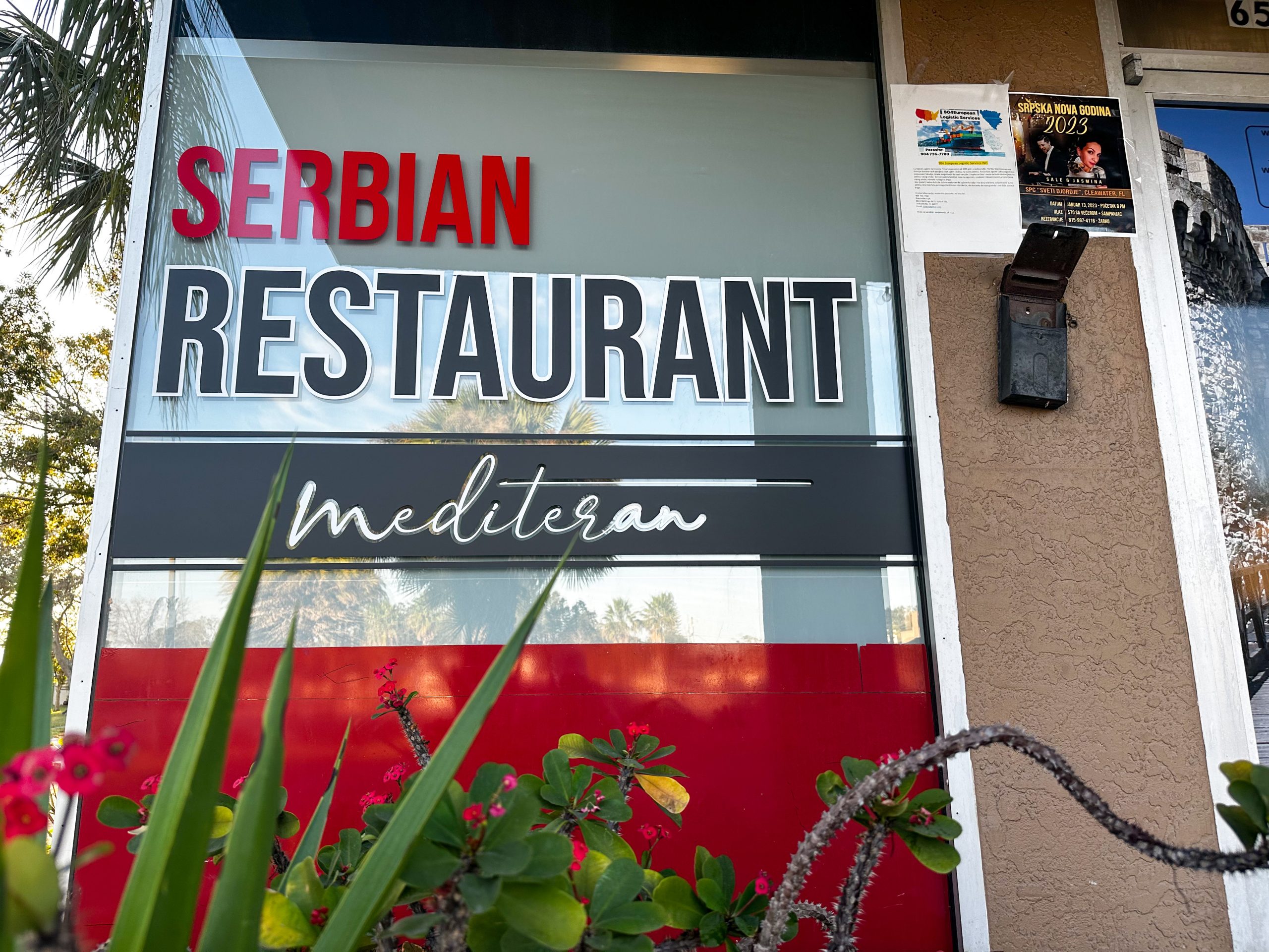 Signage at Serbian Mediteran Restaurant - a family owned and operated restaurant off of 4th St. N.