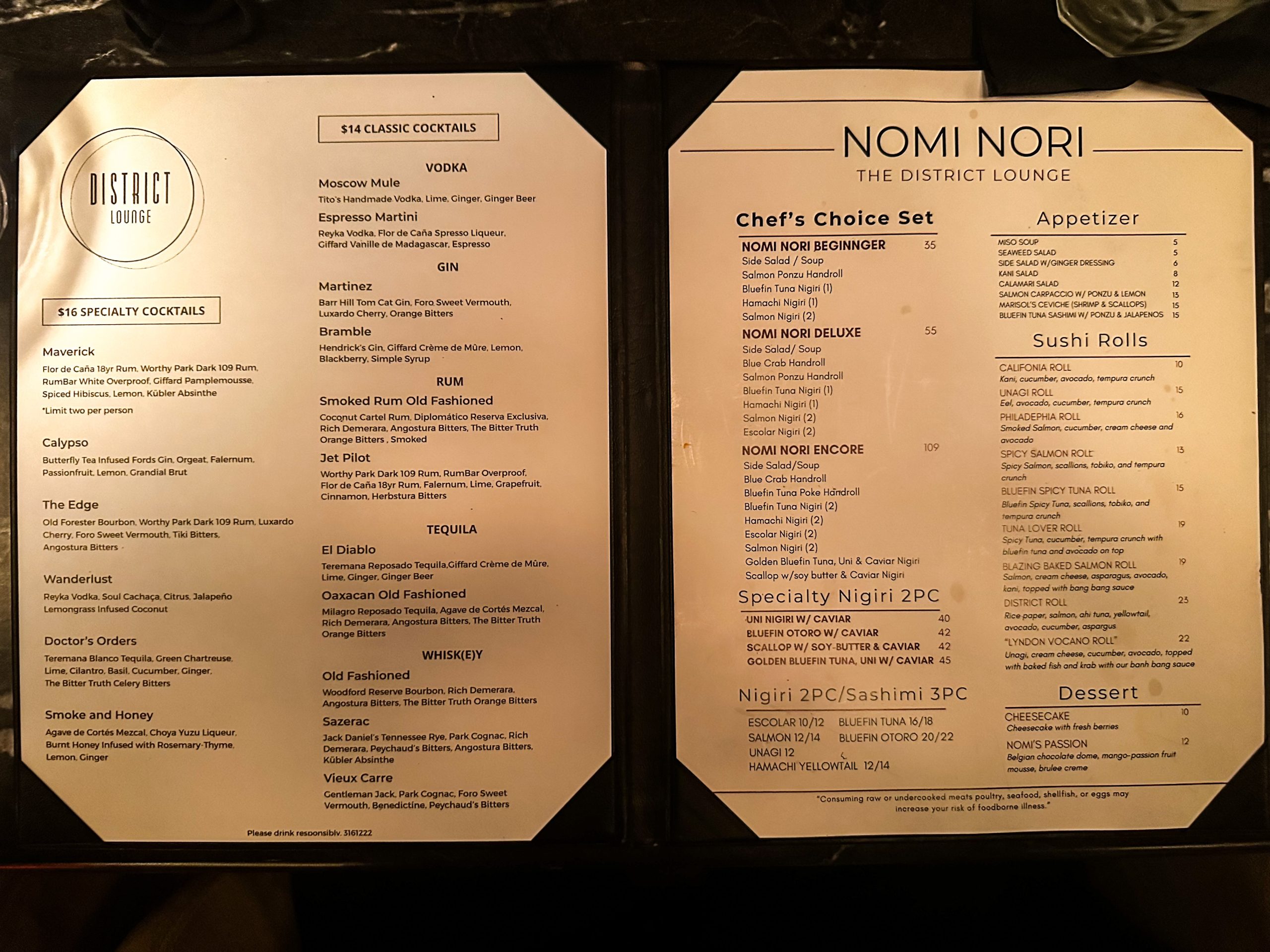 A closer view of the menu